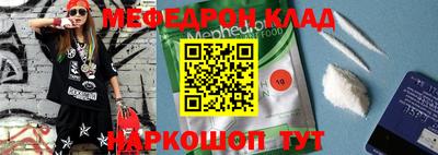 гашиш Моздок