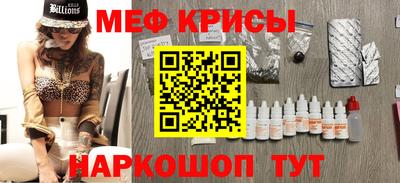 хмурый Можга