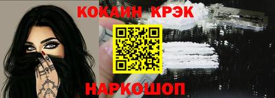 хмурый Можга