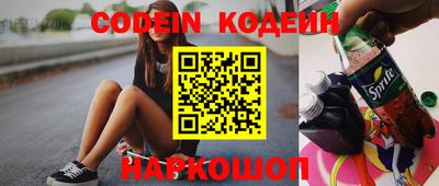 apvp Наро-Фоминск