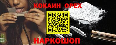 прущие грибы Можайск