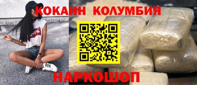 прущие грибы Можайск