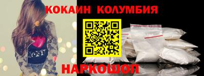 прущие грибы Можайск