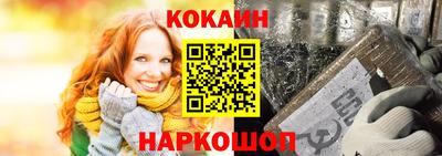 apvp Наро-Фоминск