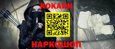 прущие грибы Можайск