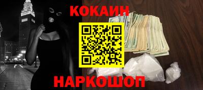метадон Нарткала