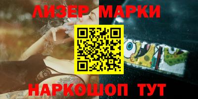 прущие грибы Можайск