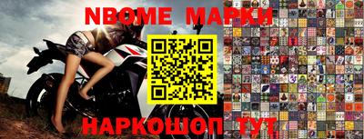 хмурый Можга