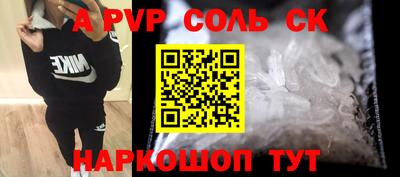 хмурый Можга