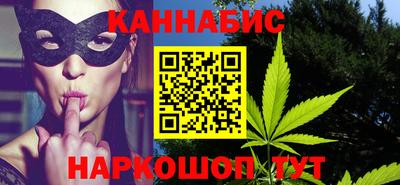 гашиш Моздок