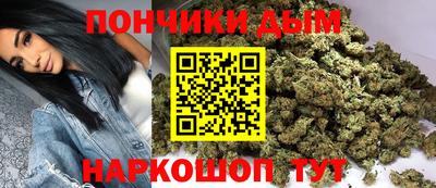 хмурый Можга