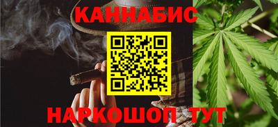 метадон Нарткала