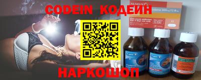 гашиш Моздок