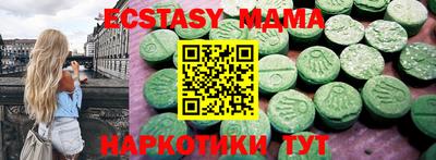 гашиш Моздок