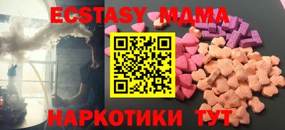 хмурый Можга