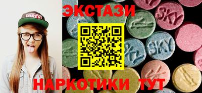 хмурый Можга