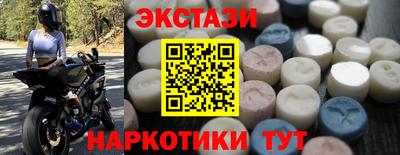 хмурый Можга