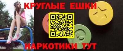 гашиш Моздок