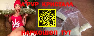 хмурый Можга