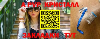 гашиш Моздок