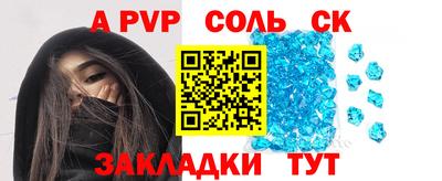 гашиш Моздок