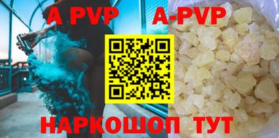 прущие грибы Можайск
