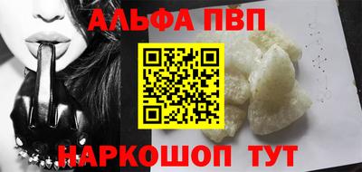 прущие грибы Можайск