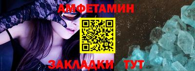 гашиш Моздок