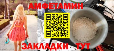 хмурый Можга
