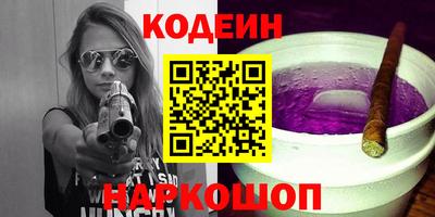 прущие грибы Можайск