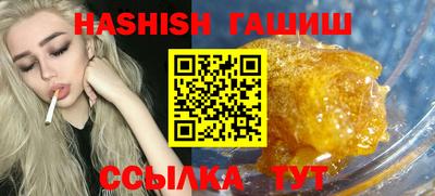 хмурый Можга