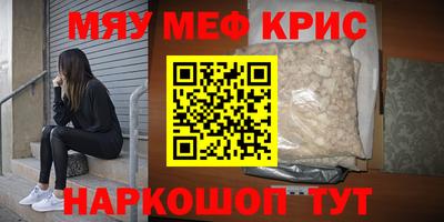 гашиш Моздок