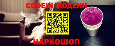 гашиш Моздок