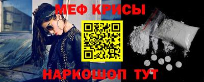 гашиш Моздок