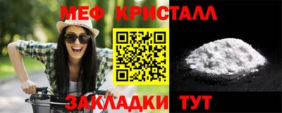 гашиш Моздок