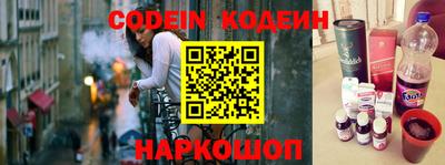 прущие грибы Можайск